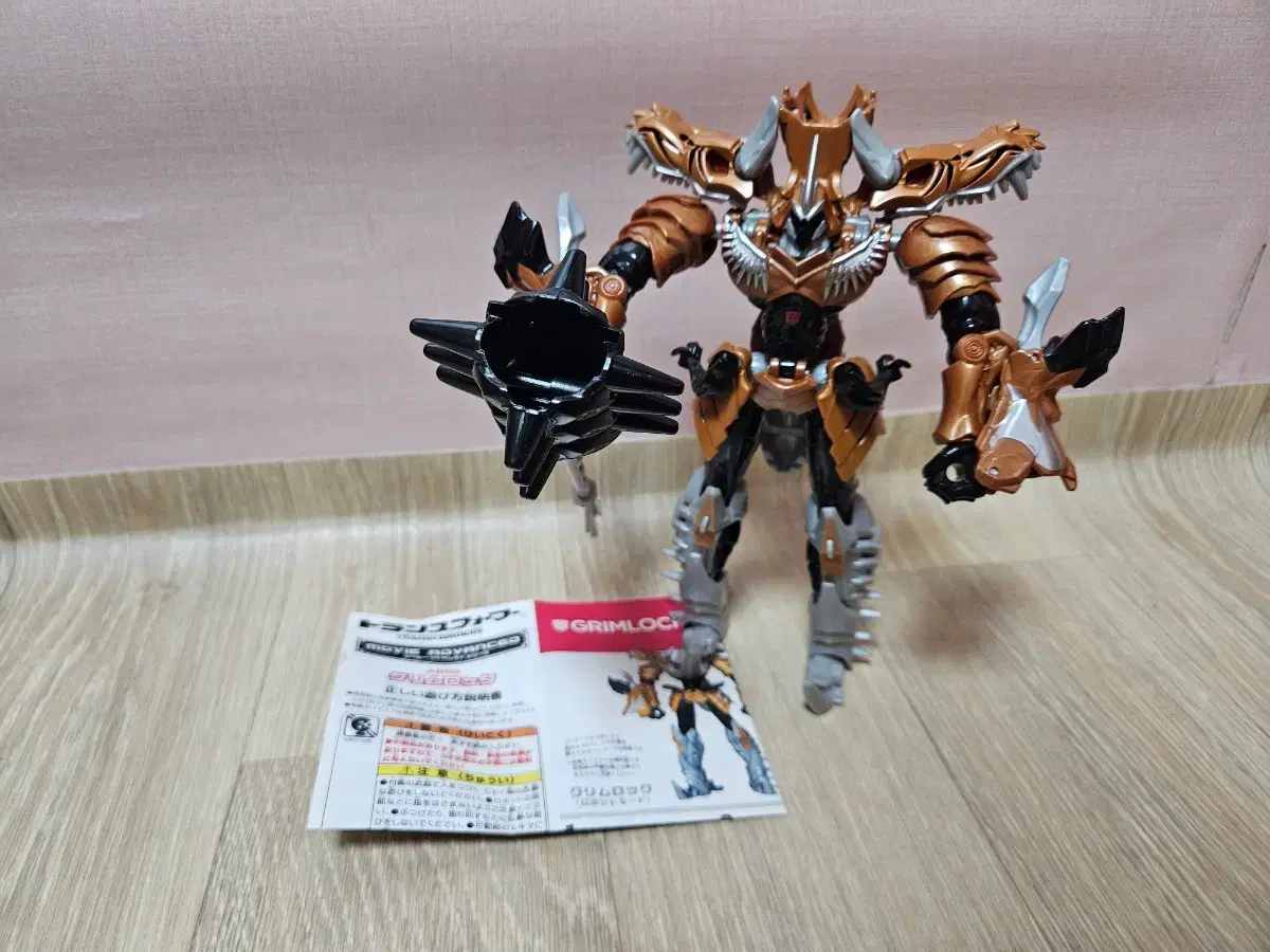 thumbnail-1